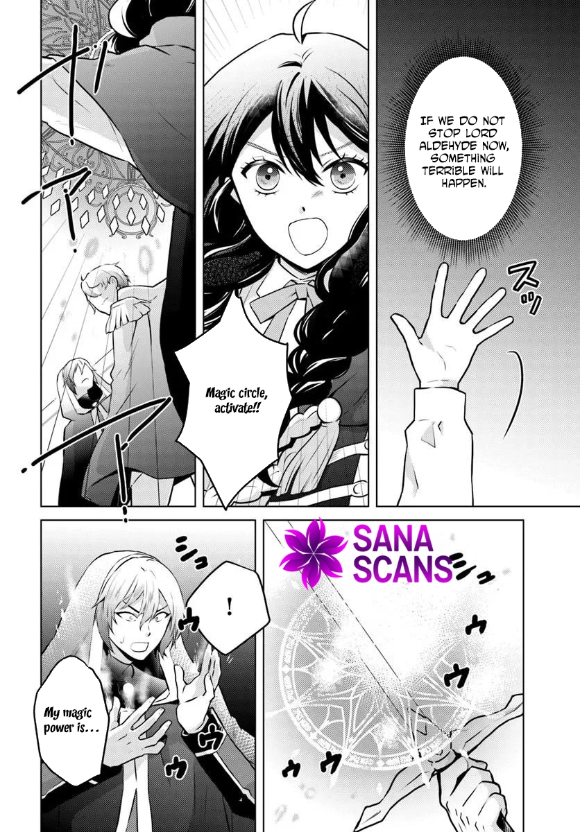 The Unloved Lady and the Fluffy Second Prince Chapter 14 Page 10